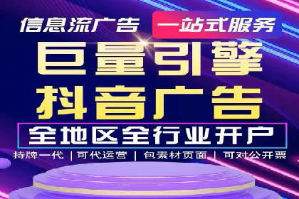 如何利用百度竞价提升品牌知名度？看这些成功案例